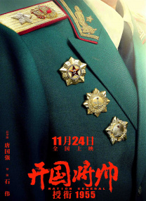 西西4444www大胆无吗